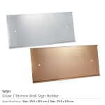 Wall-Sign-Holder-WSH-01.jpg