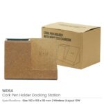 Cork-Pen-Holder-Docking-Station-WDS4.jpg