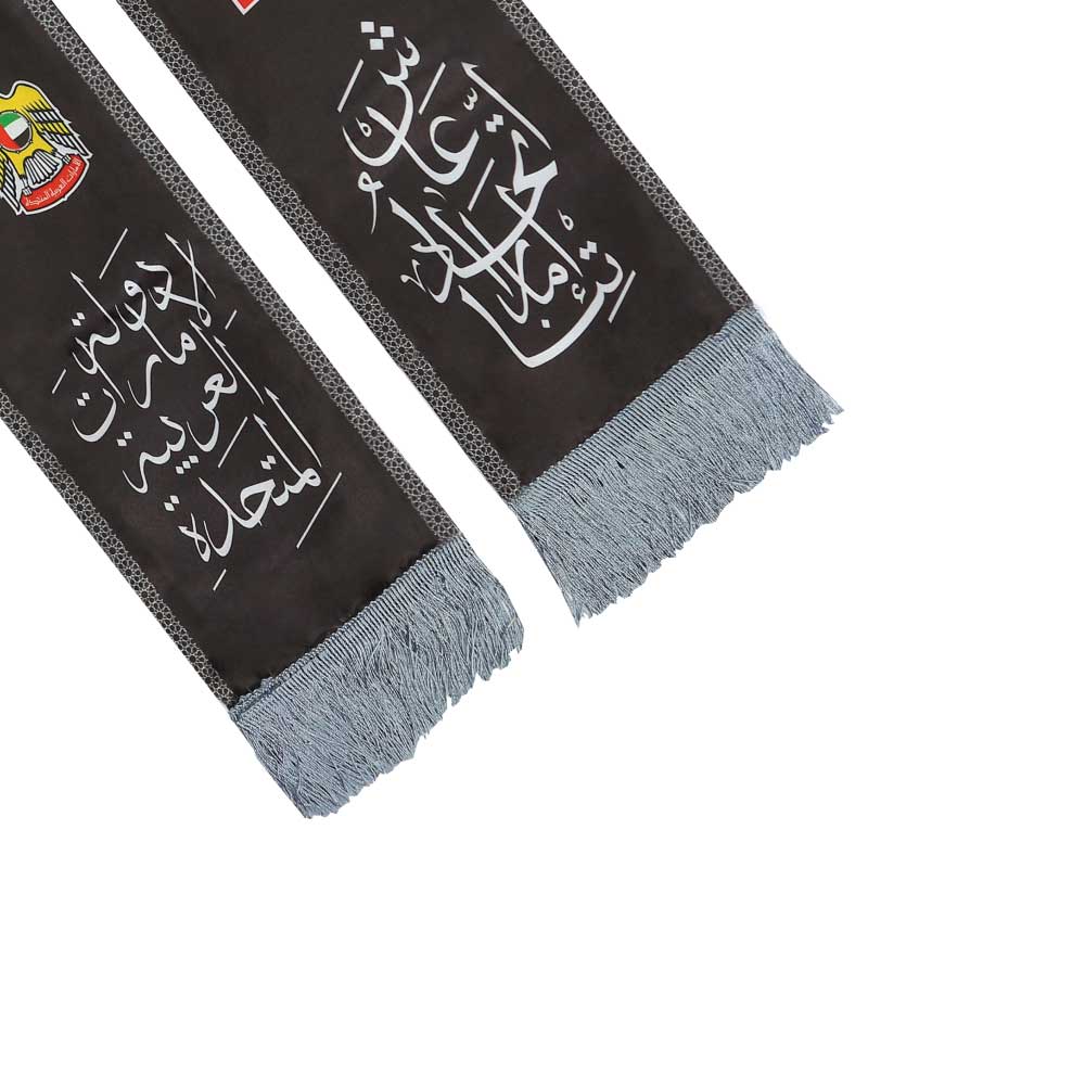 UAE-Flag-Polyester-Scarf-SC-04-3.jpg
